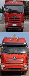 Baijie  QYY5180TQPCA6 Gas cylinder transport vehicle