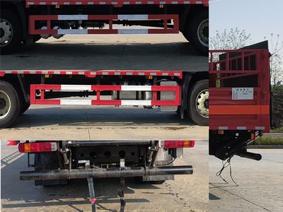 Baijie  QYY5180TQPCA6 Gas cylinder transport vehicle