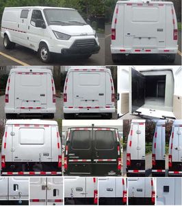 Shenglu  SLT5040XYCE2LAM Cash transport vehicle