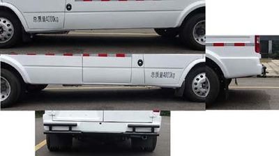 Shenglu  SLT5040XYCE2LAM Cash transport vehicle