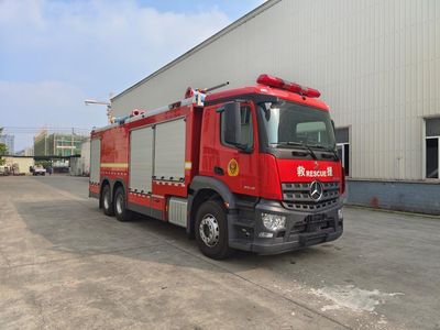 Chuanxiao brand automobiles SXF5302GXFGP120 Dry powder foam combined fire truck