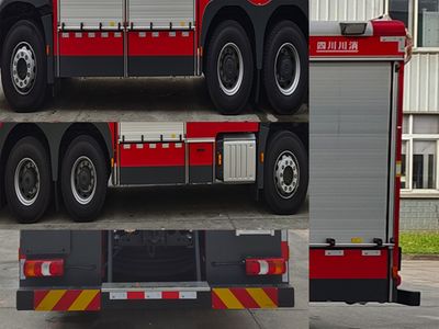 Chuanxiao brand automobiles SXF5302GXFGP120 Dry powder foam combined fire truck