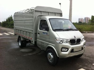 Jinbei  SY5031CCYAADX9LEC Grate type transport vehicle