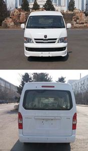 Jinbei  SY5039XBYD4S1BH Funeral vehicle