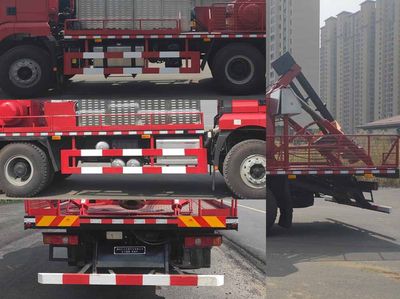 Huiliwei  VVV5220TCY Oil extraction vehicle