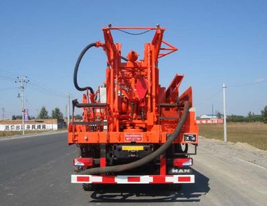 Geophysical vehicle WTJ5250TZJ Drilling rig truck