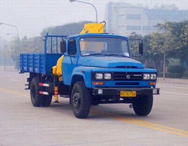 XCMG  XZJ5090JSQD Vehicle mounted lifting and transportation vehicle