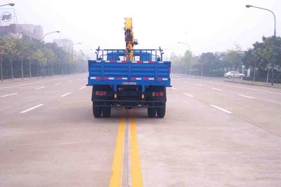 XCMG  XZJ5090JSQD Vehicle mounted lifting and transportation vehicle