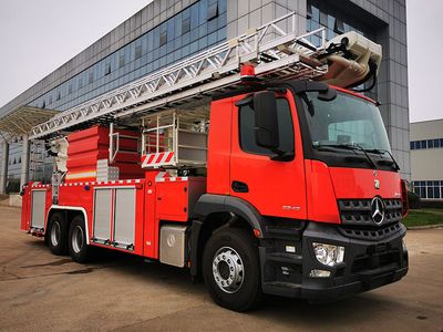 Zhonglian Automobile ZLF5312JXFDG32 Climbing platform fire truck