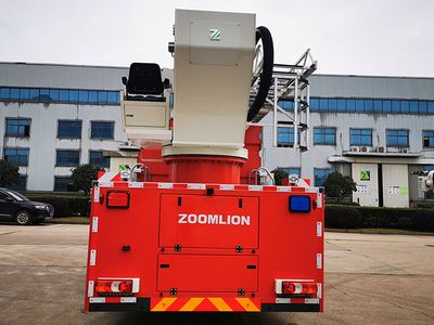 Zhonglian Automobile ZLF5312JXFDG32 Climbing platform fire truck