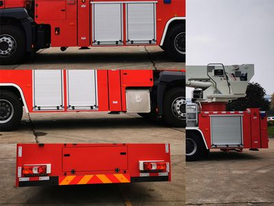 Zhonglian Automobile ZLF5312JXFDG32 Climbing platform fire truck