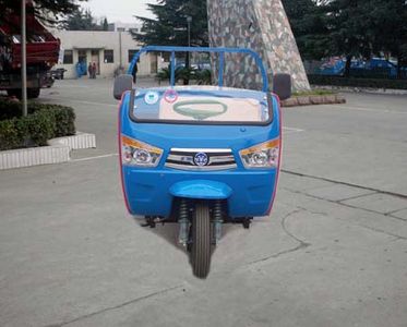 Shifeng  7YP1150DA2 Self dumping tricycle