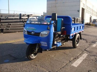 Shifeng  7YP1150DA2 Self dumping tricycle