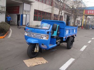 Shifeng  7YP1150DA2 Self dumping tricycle