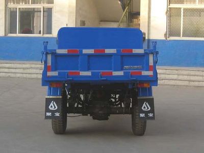 Shifeng  7YP1150DA2 Self dumping tricycle