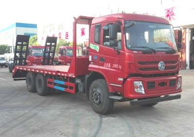 Cheng Liwei  CLW5250TPBT5 Flat transport vehicle