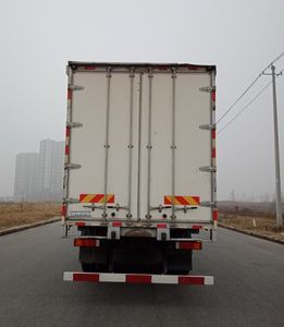 Dongfeng  DFH5310XXYD Box transport vehicle