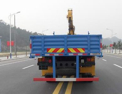 Dongfeng  EQ5120JSQG Vehicle mounted lifting and transportation vehicle