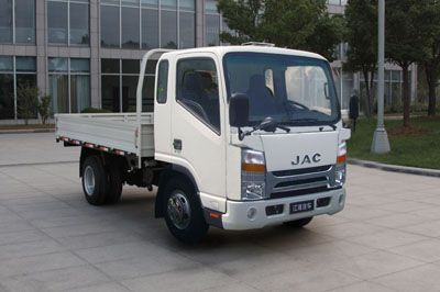 Jianghuai brand automobiles HFC1032L3KR1T Truck