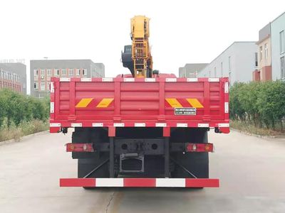 Jianghuiwei brand automobiles JWD5251JSQD6 Vehicle mounted lifting and transportation vehicle