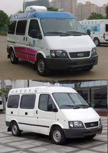 Jiangling Quanshun brand automobiles JX5035XDWZJ Mobile service vehicle