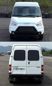 Jiangling Quanshun brand automobiles JX5035XDWZJ Mobile service vehicle