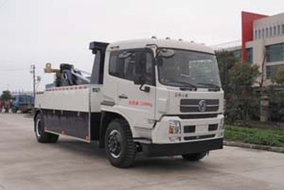 Jinwang  JYD5120TQZLDF Obstacle clearing vehicle