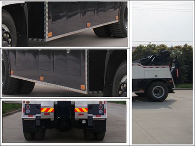 Jinwang  JYD5120TQZLDF Obstacle clearing vehicle