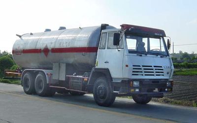 Jiuyuan  KP5290GYQ Liquefied gas transport vehicle