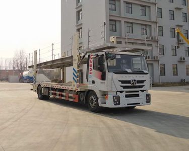 Ruiyida  LLJ5180TCL Vehicle transport vehicle