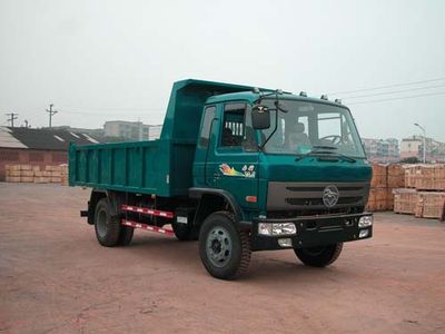 Nanjun  NJP3060ZQP38B24 Dump truck