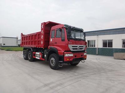 Qingzhuan  QDZ5250ZLJZJ38E1 garbage dump truck 