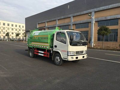 Runzhixing  SCS5071GQWE5 Cleaning the suction truck