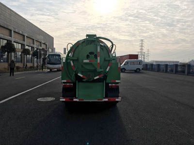 Runzhixing  SCS5071GQWE5 Cleaning the suction truck