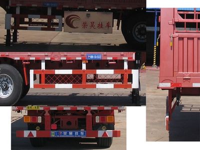 Ronghao  SWG9402CCYE Gantry transport semi-trailer