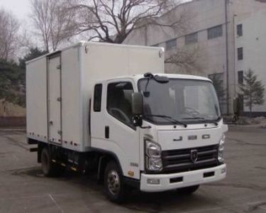 Jinbei  SY5044XXYBZ9 Box transport vehicle