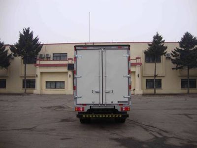 Jinbei  SY5044XXYBZ9 Box transport vehicle