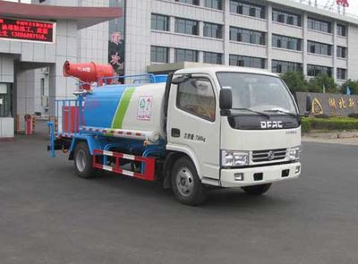 Zhongjie Automobile XZL5070GPS5 watering lorry 