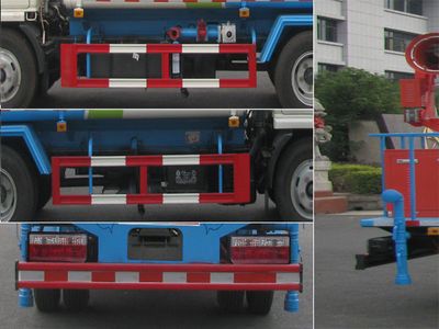 Zhongjie Automobile XZL5070GPS5 watering lorry 