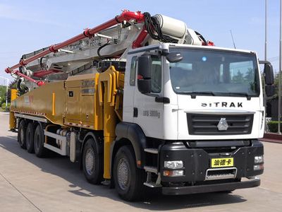 XCMG XZS5500THBZConcrete pump truck