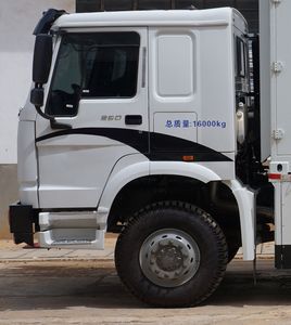 Shenzhou  YH5160XLJ RV