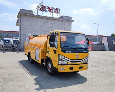 Zhuanli  ZLC5071GQWE6 Cleaning the suction truck