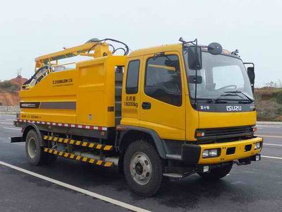 Zhonglian Automobile ZLJ5169GQXQE4 Sewer dredging and cleaning vehicle