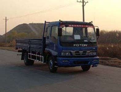 Ouman  BJ1162VKPGG Truck