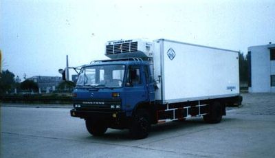 Ice Bear BXL5140XLC Refrigerated truck