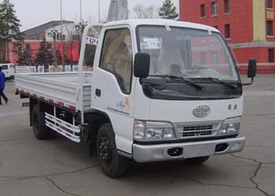 Jiefang Automobile CA1041K43 Truck