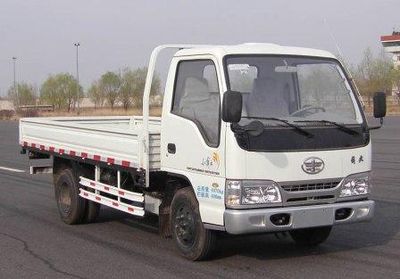 Jiefang Automobile CA1041K43 Truck