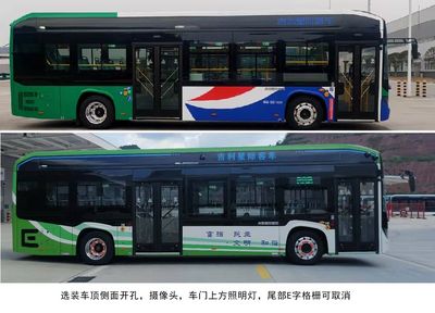 Zhongzhi Automobile CDL6101URBEV9 Pure electric city buses