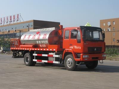 Cheng Liwei CLW5160GLQZ3Asphalt distributor truck