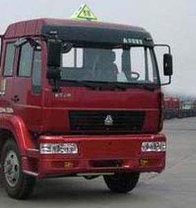 Cheng Liwei  CLW5160GLQZ3 Asphalt distributor truck